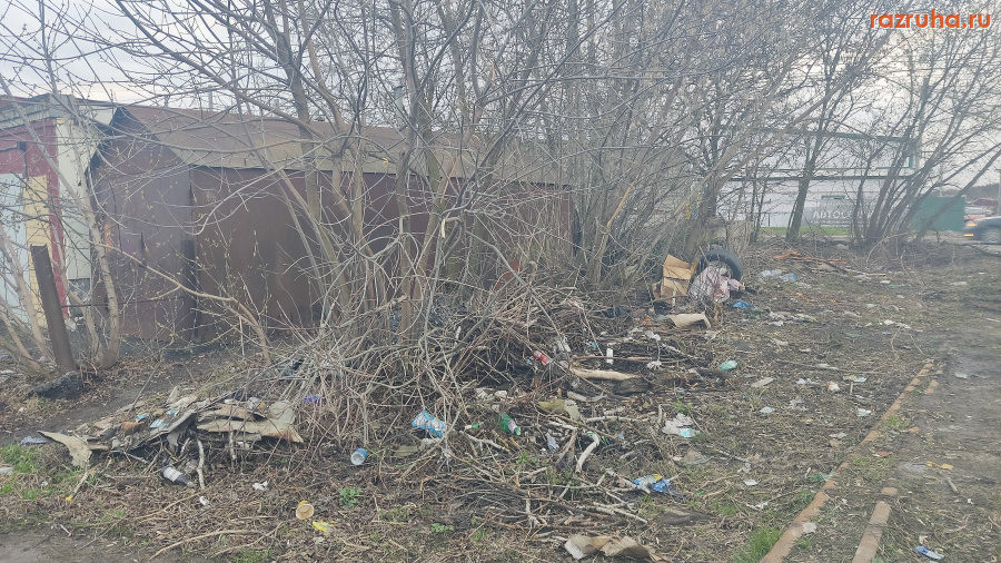 Курск - Мусор