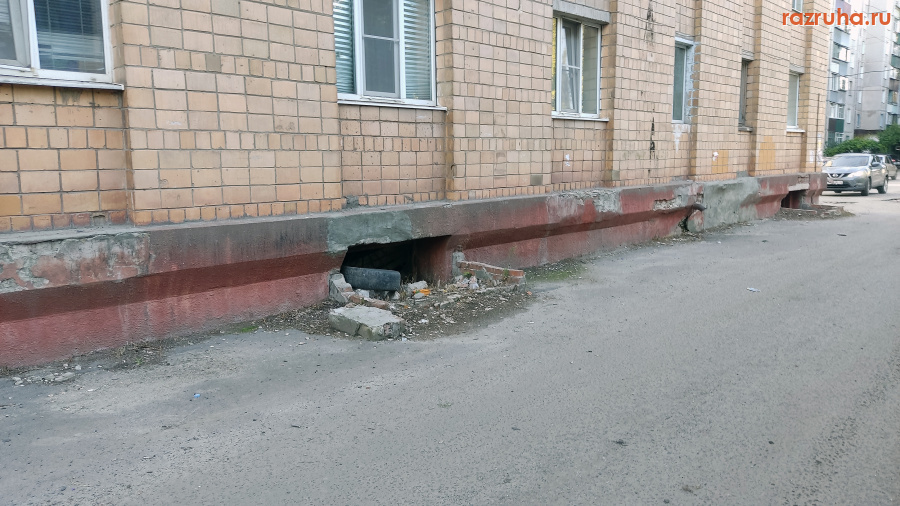 Курск - Вентиляция