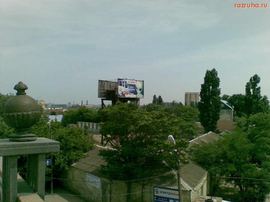 Махачкала - редуха