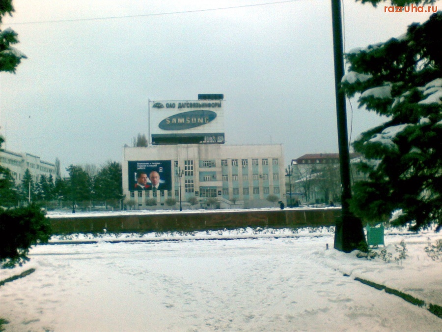 Махачкала - Путин и Медведев на площади Махачкалы