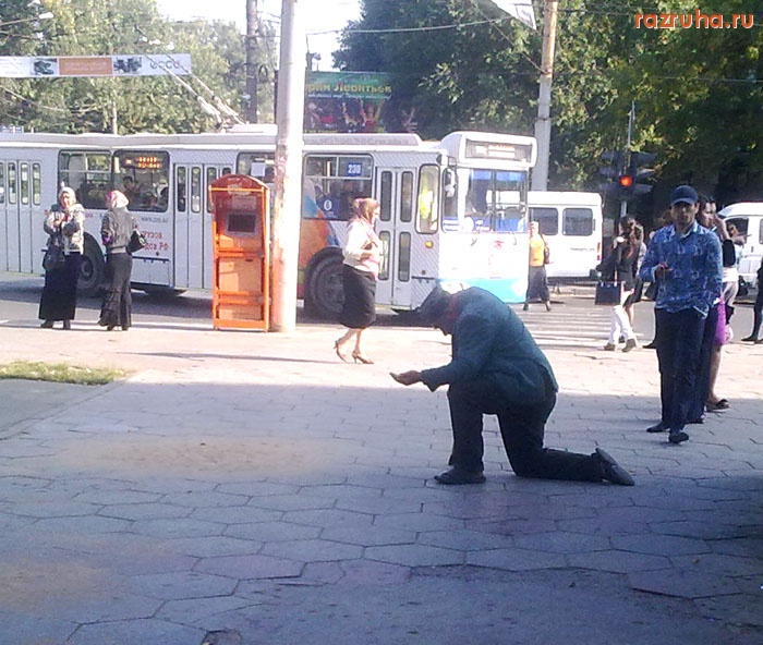 Махачкала - Бедность