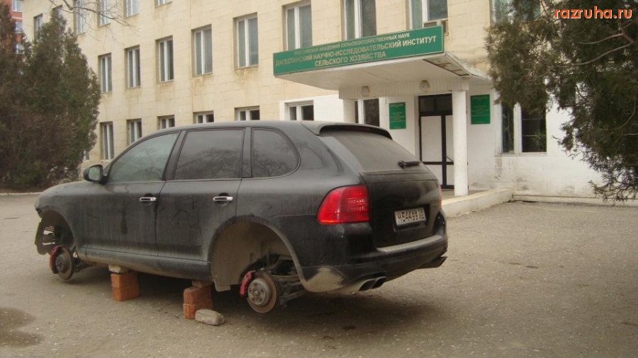 Махачкала - Брошенный Porsche Cayenne