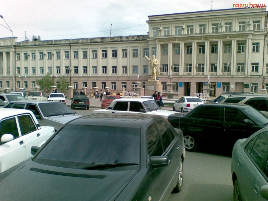 Махачкала - Ленина покрасили краской