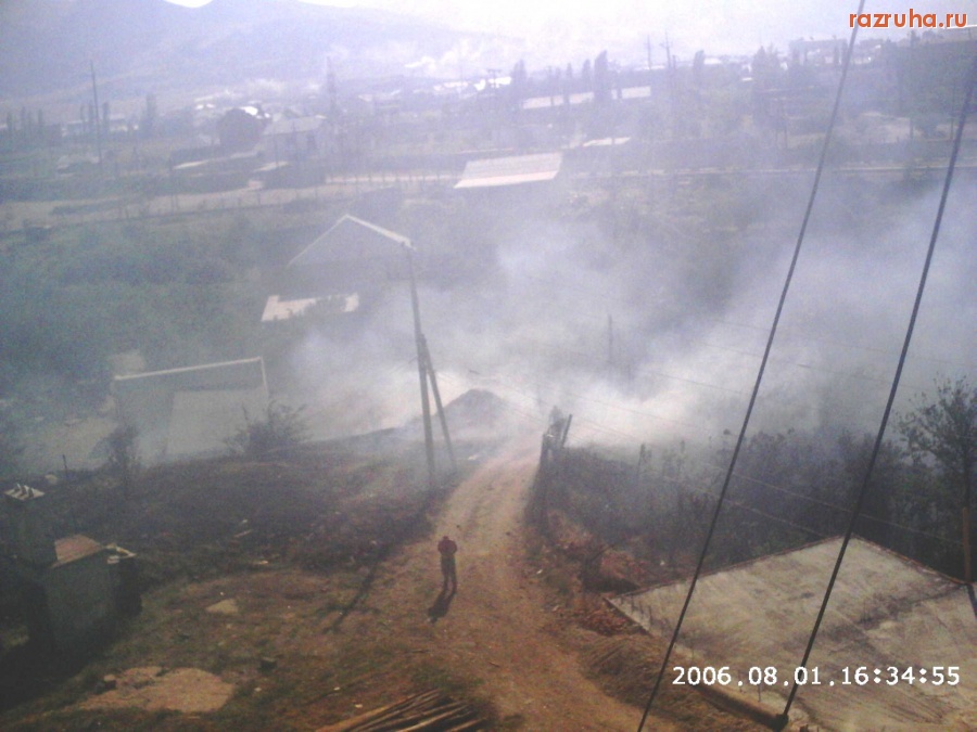 Махачкала - пожар