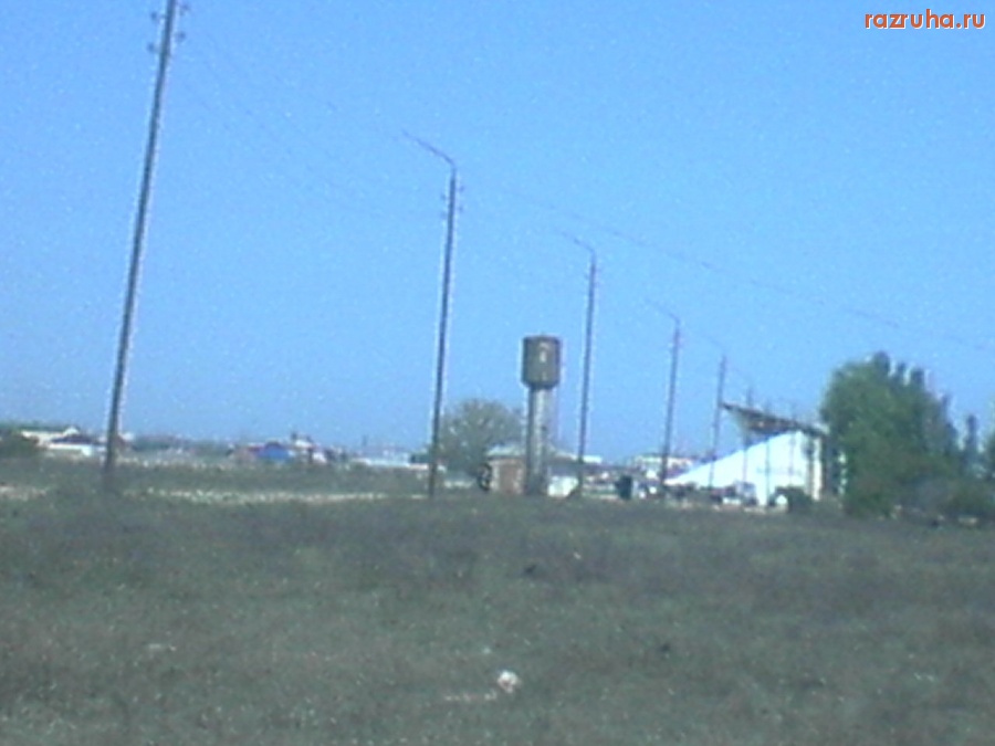 Махачкала - старый эпадром