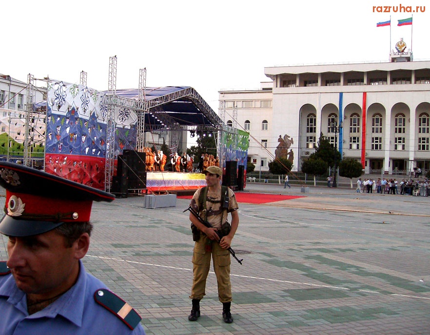 Махачкала - Праздник