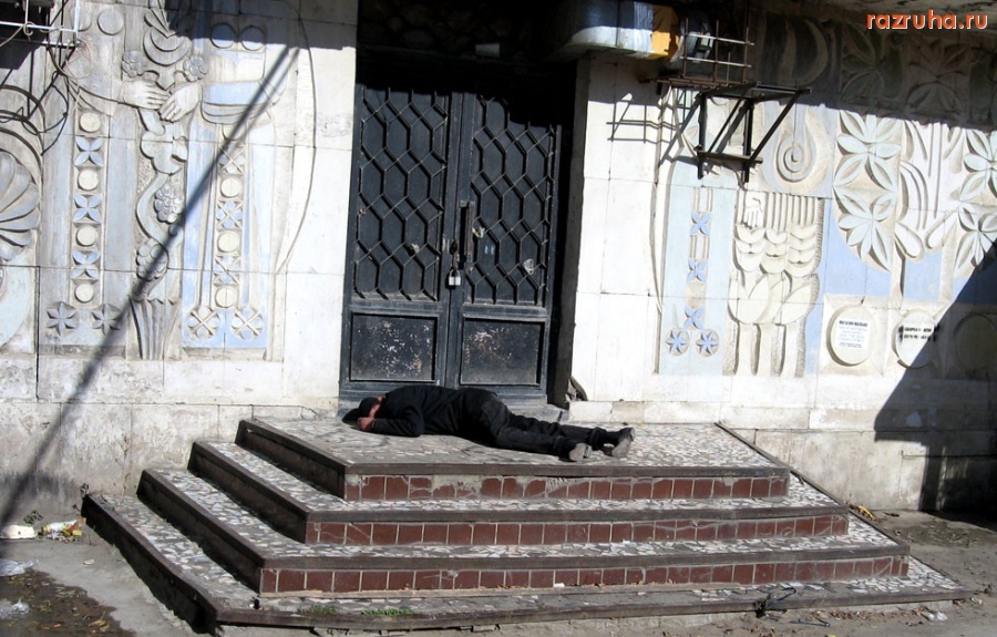 Махачкала - Любитель