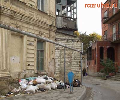 Махачкала - Махачкала центр