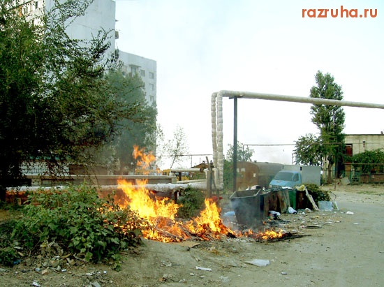 Махачкала - Самоочищающая мусорка