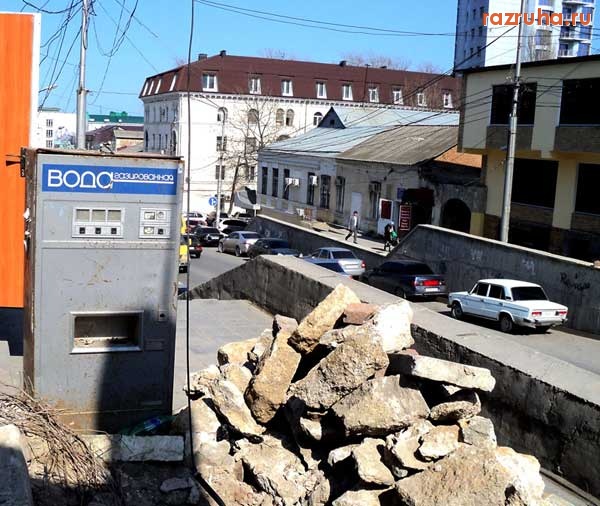 Махачкала - Центр Махачкалы