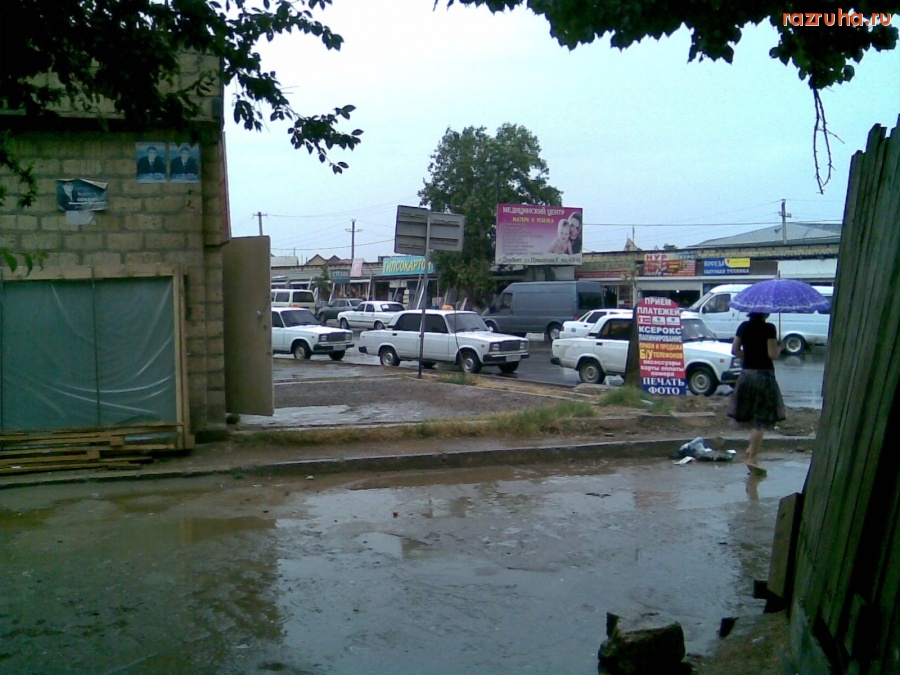 Дербент - весь хлам в одном месте