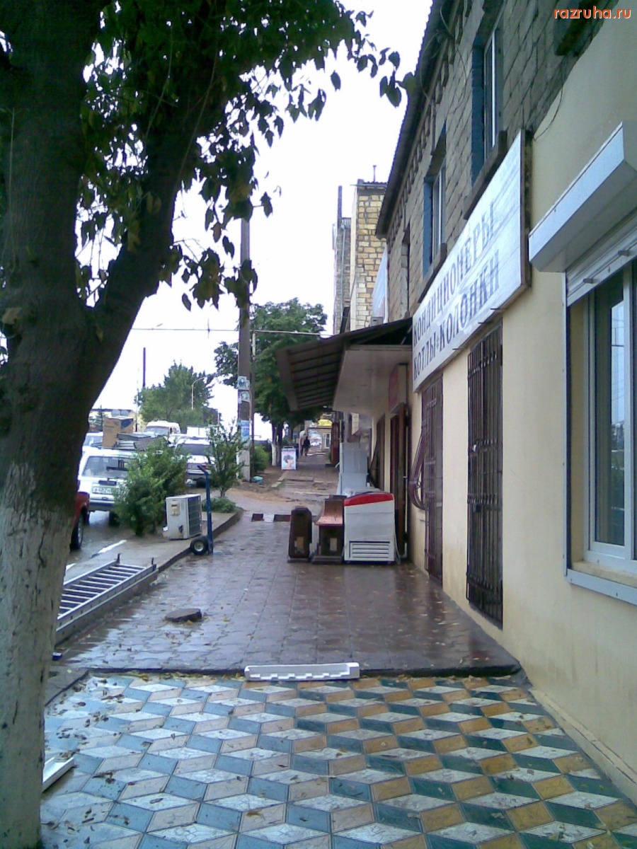 Дербент - тратуар на любой вкус