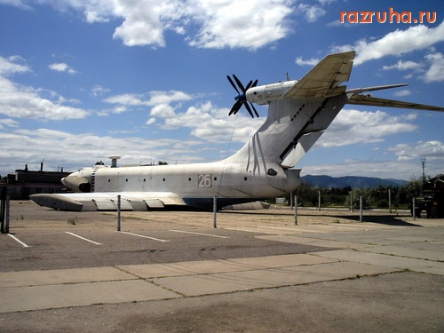 Каспийск - Амфибия