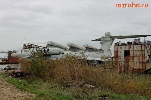 Каспийск - Самолёт амфибия