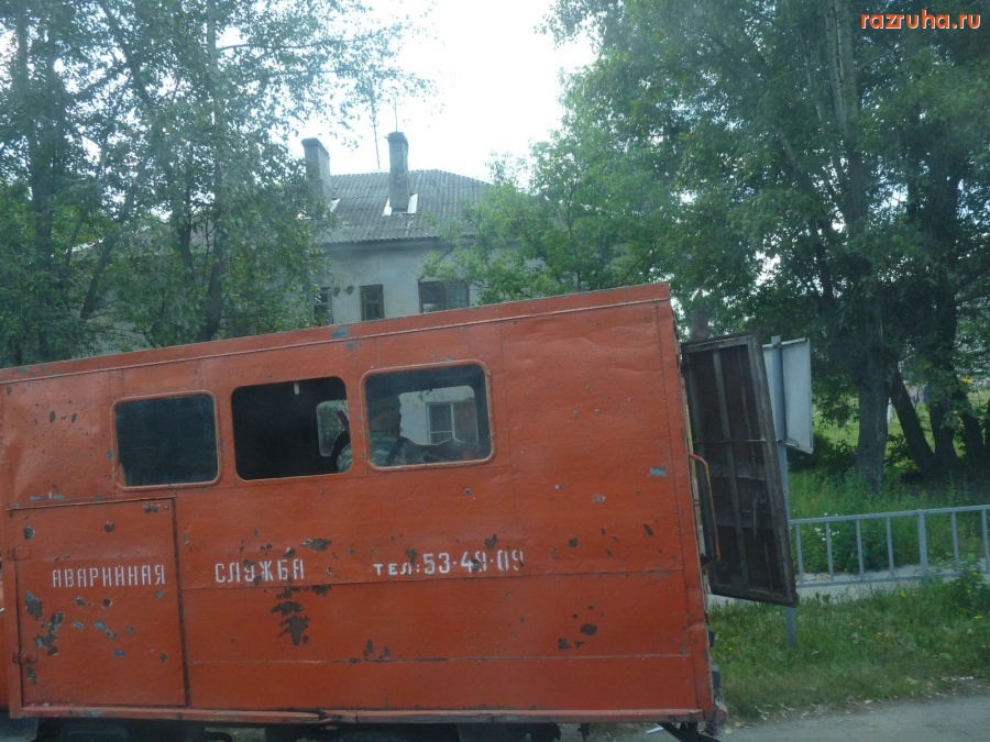 Владимир - Аварийка Владимира