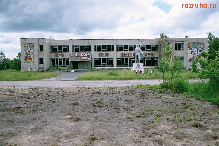 Владимир - Дом Культуры