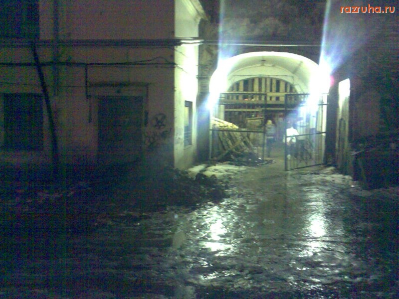 Владимир - Центр