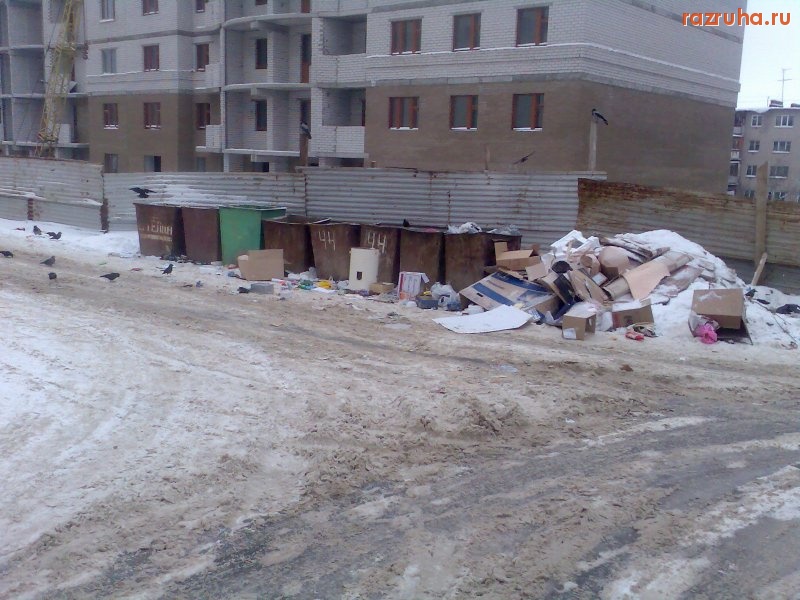 Владимир - Центр города