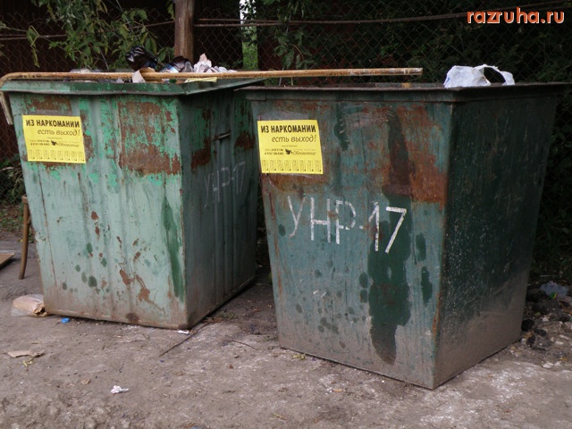 Владимир - чтобы найти правильный выход, залезь в ящичек, мальчикам в левый, девочкам в правый