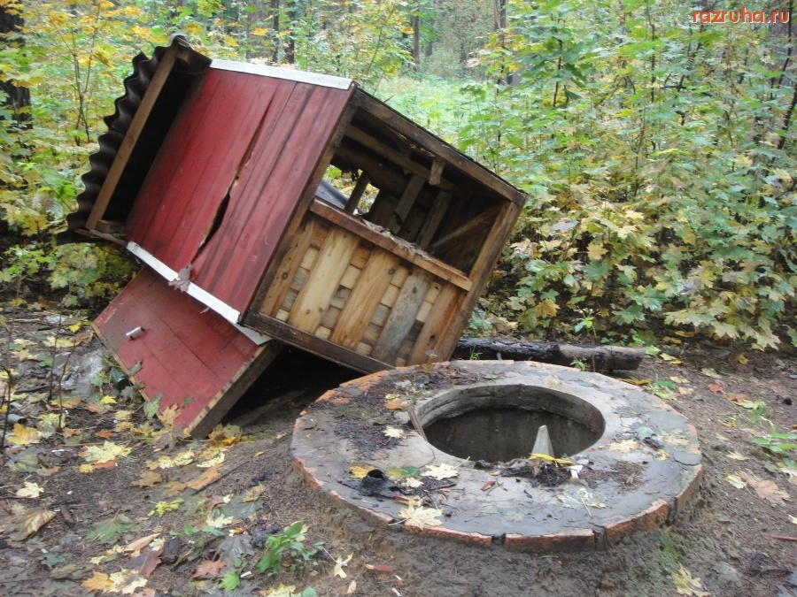 Московская область - Отечество мне Кратово-село!!!