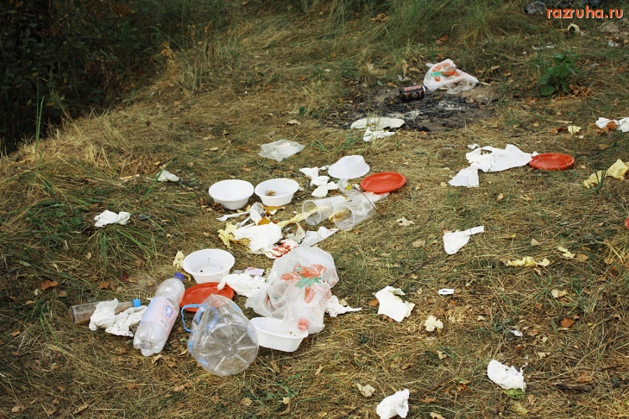 Московская область - Можайское водохранилище