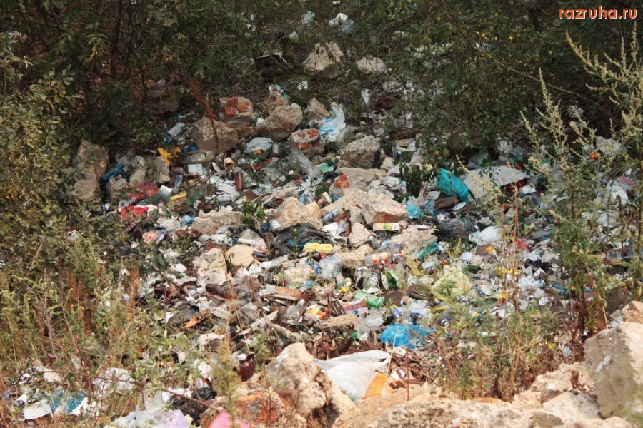 Московская область - Можайское водохранилище