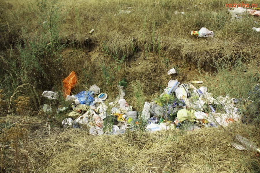 Московская область - Можайское водохранилище