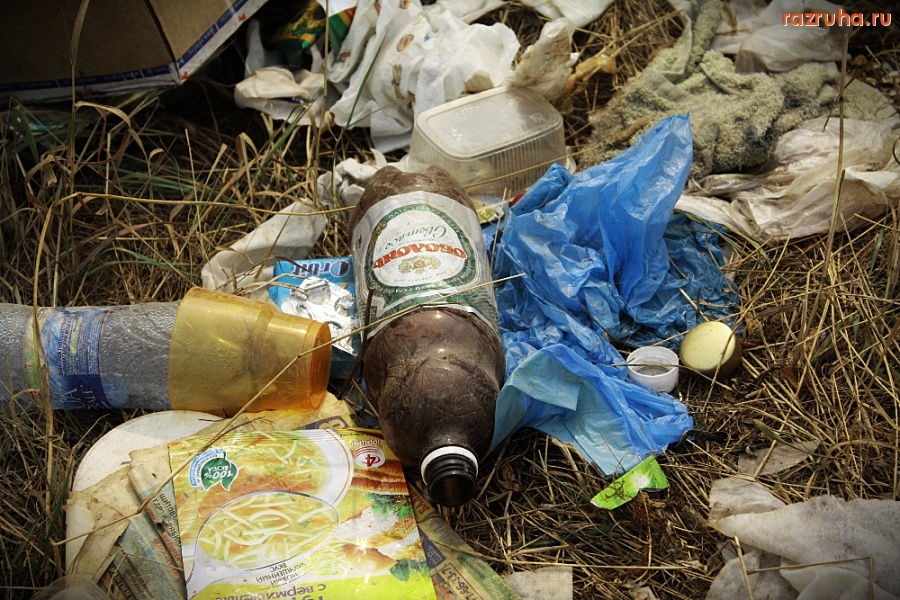 Московская область - Можайское водохранилище