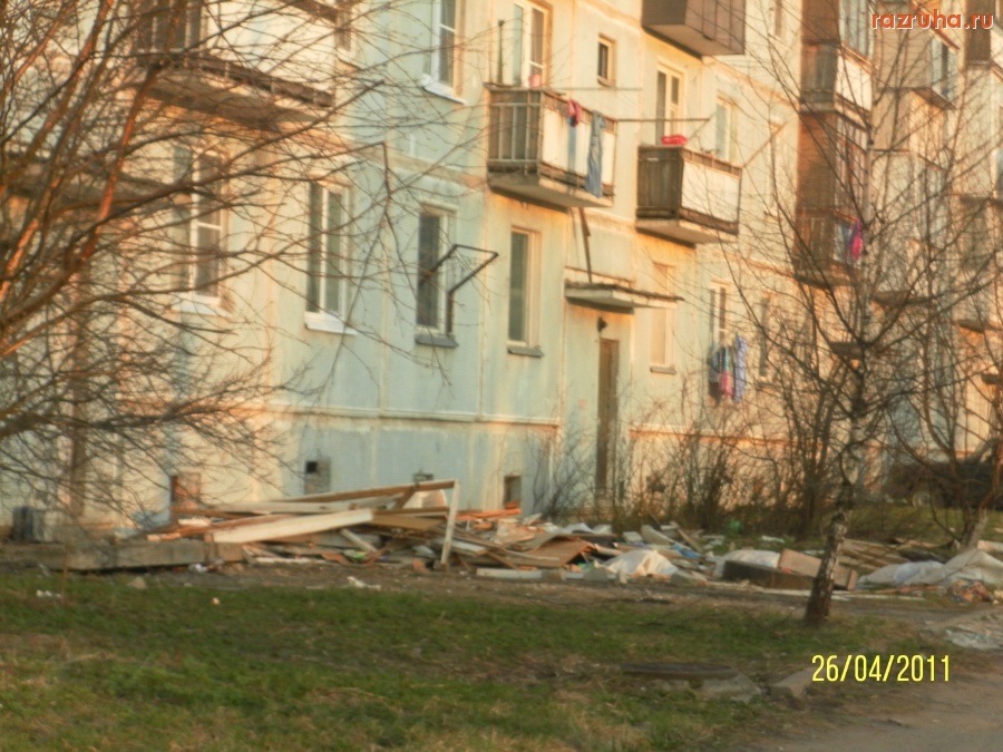 Московская область - Гарь-Покровское