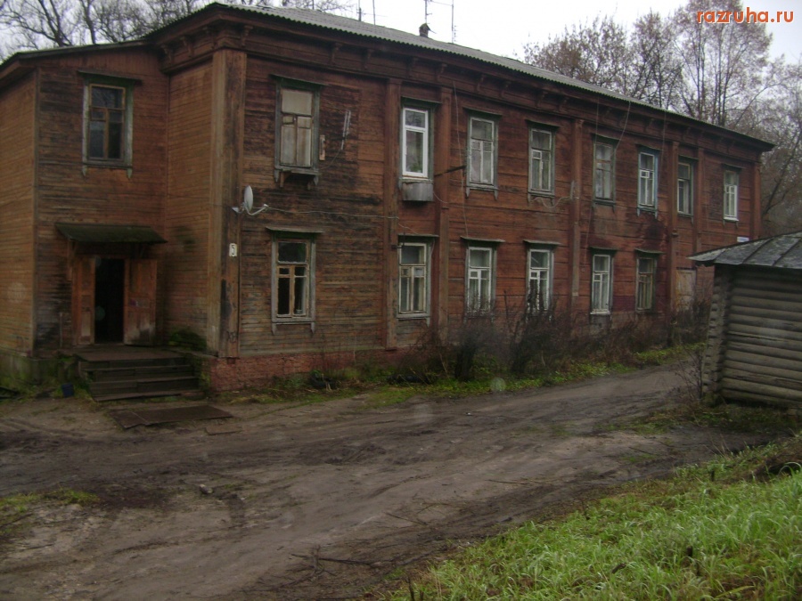 Московская область - ему 100