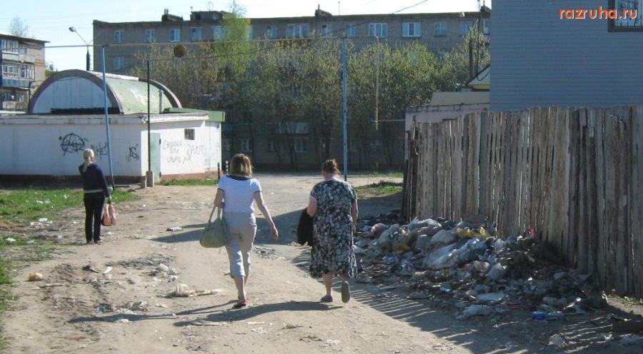 Кинешма - Никто не хотел убирать