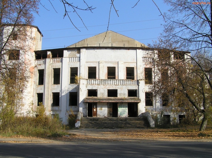 Фурманов - Кинотеатр 