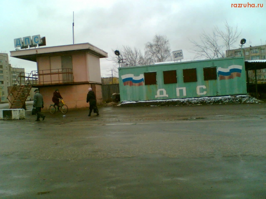 Приволжск - Пост ДПС