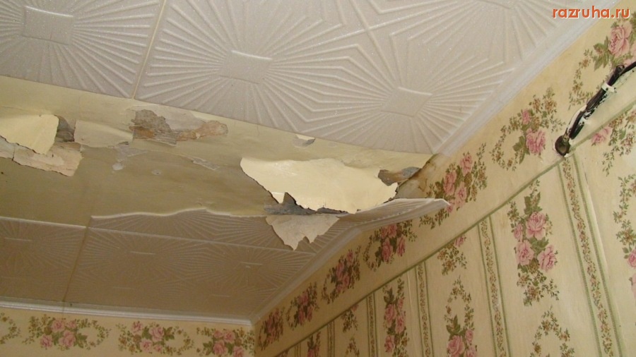 Апрелевка - Коридор