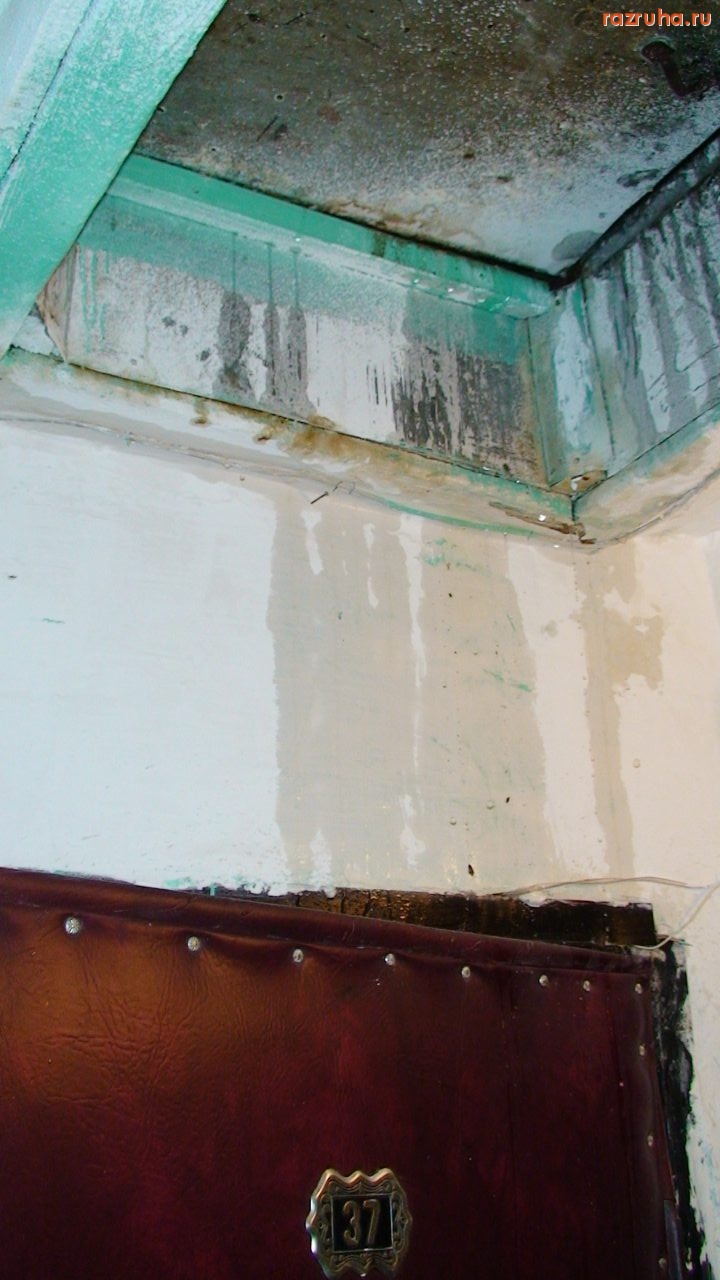 Апрелевка - Опять залило