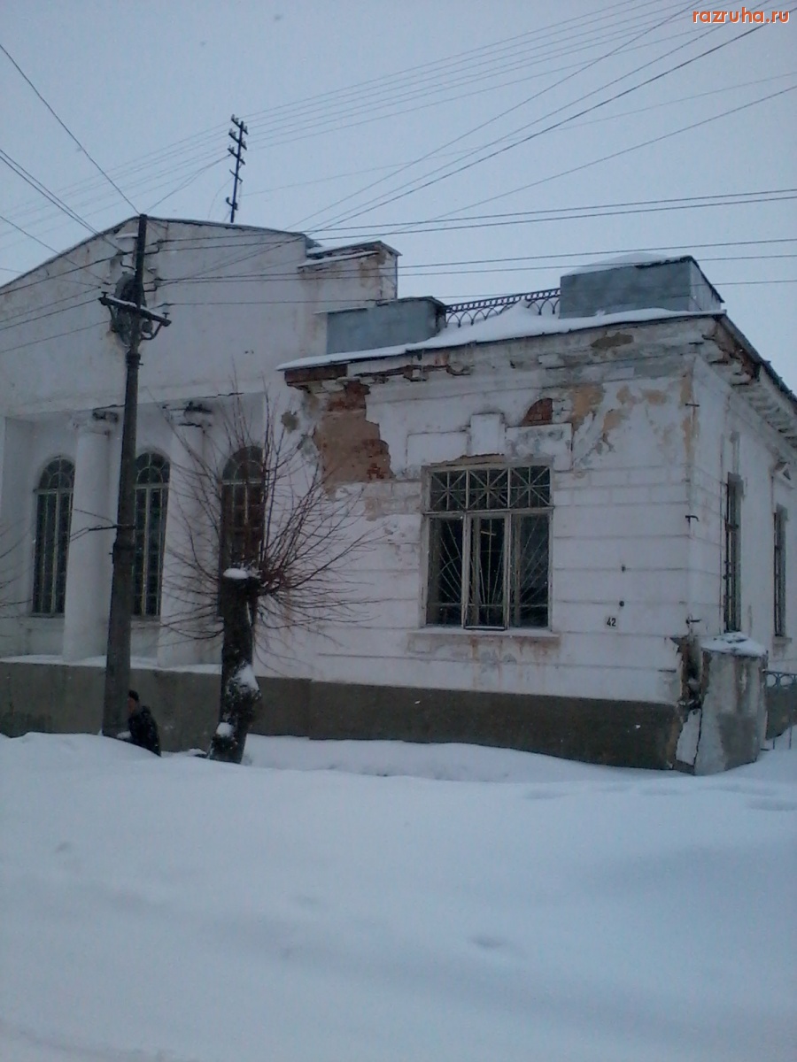 Юрьевец - Здание Отдел социальной защиты