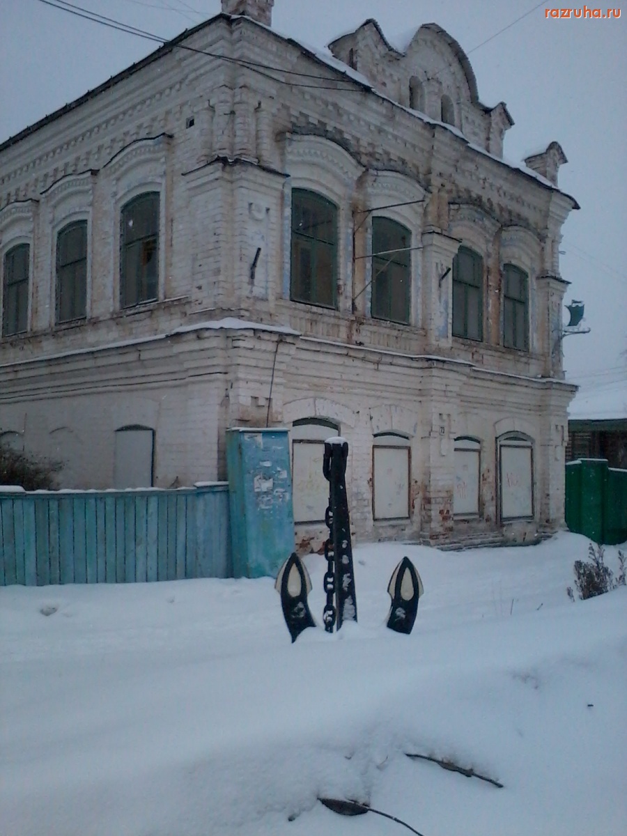 Юрьевец - Клуб Юных Моряков