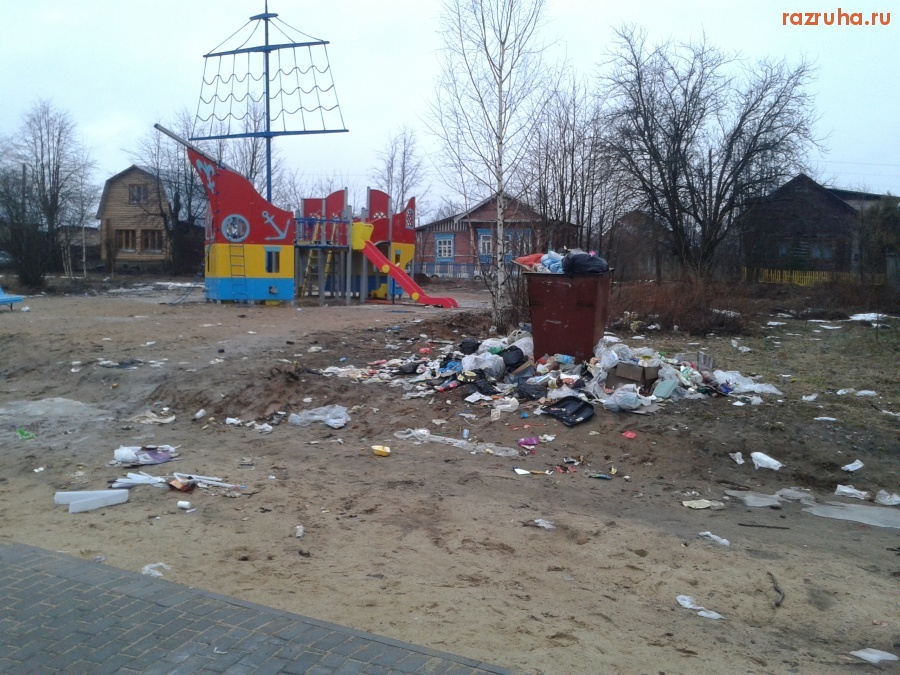 Лежнево - Реали места отдыха 