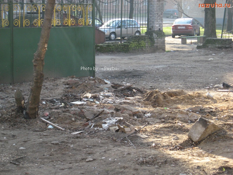 Балашиха - ул Пушкинская 2