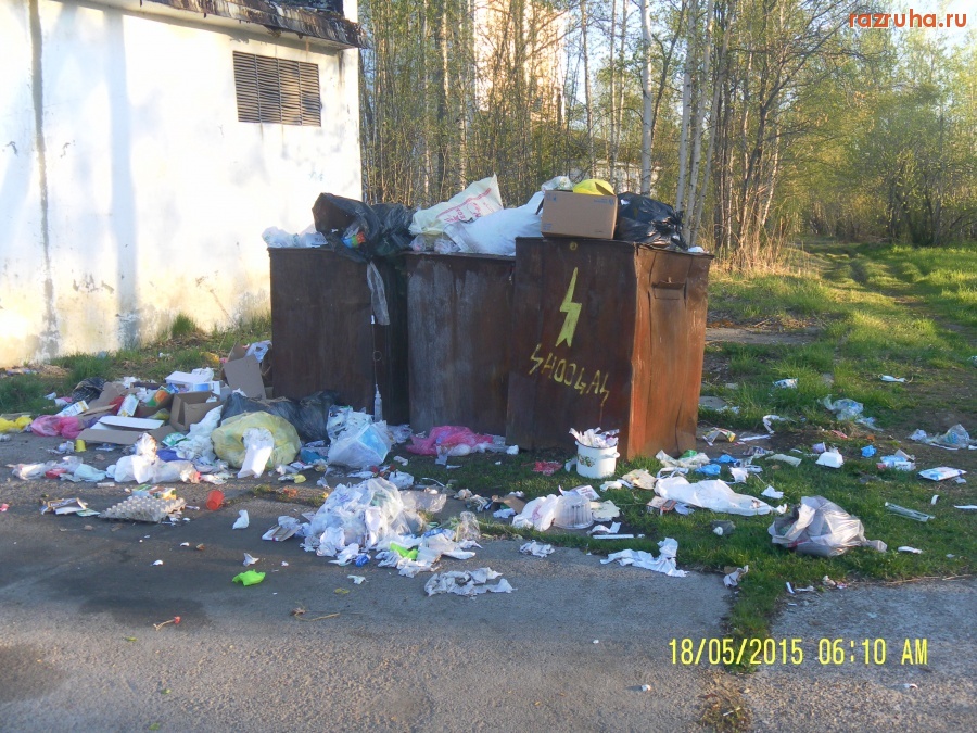 Иркутская область - мусорный контейнер МСЧ г. Байкальск