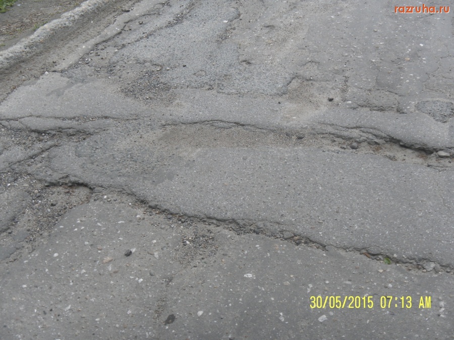 Иркутская область - дорогана 