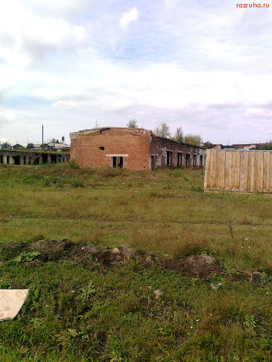 Залари - Залари