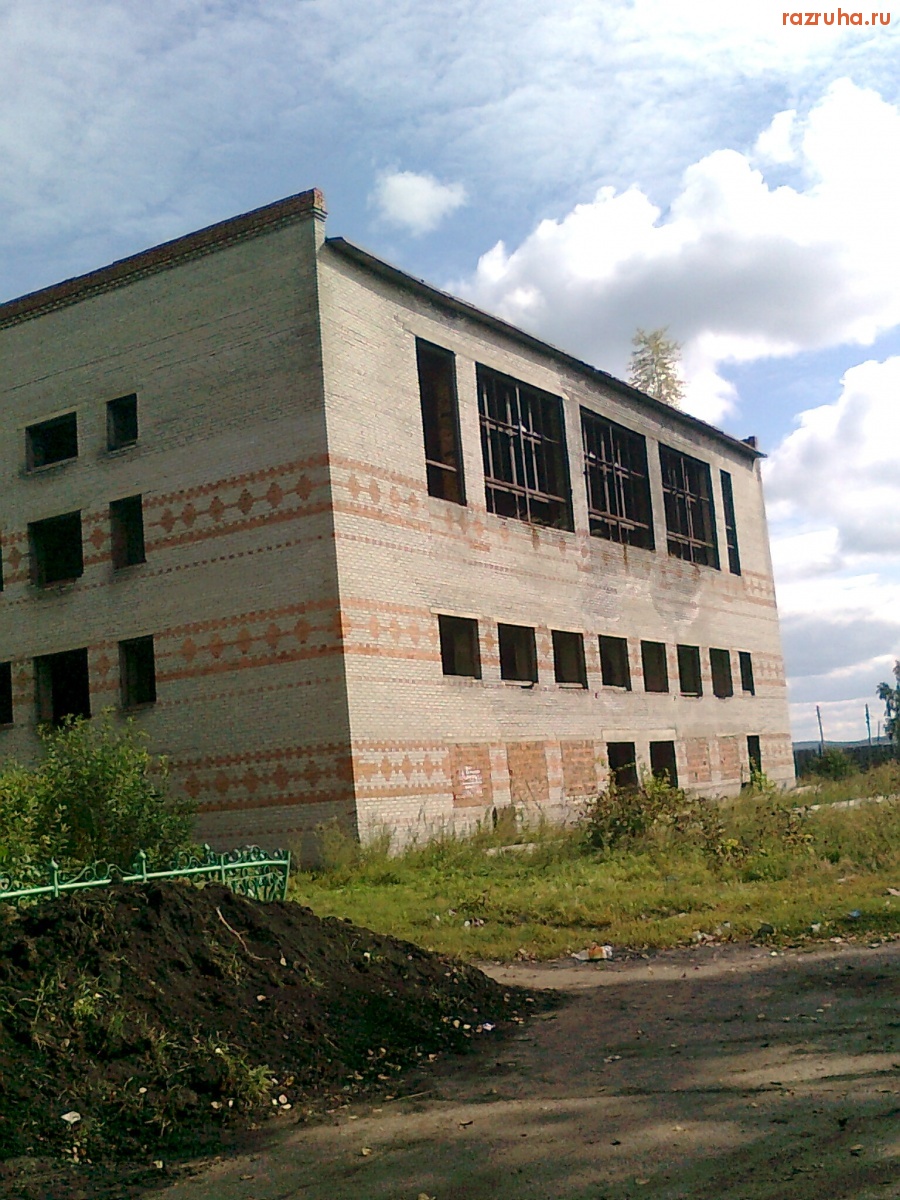 Залари - механический завод