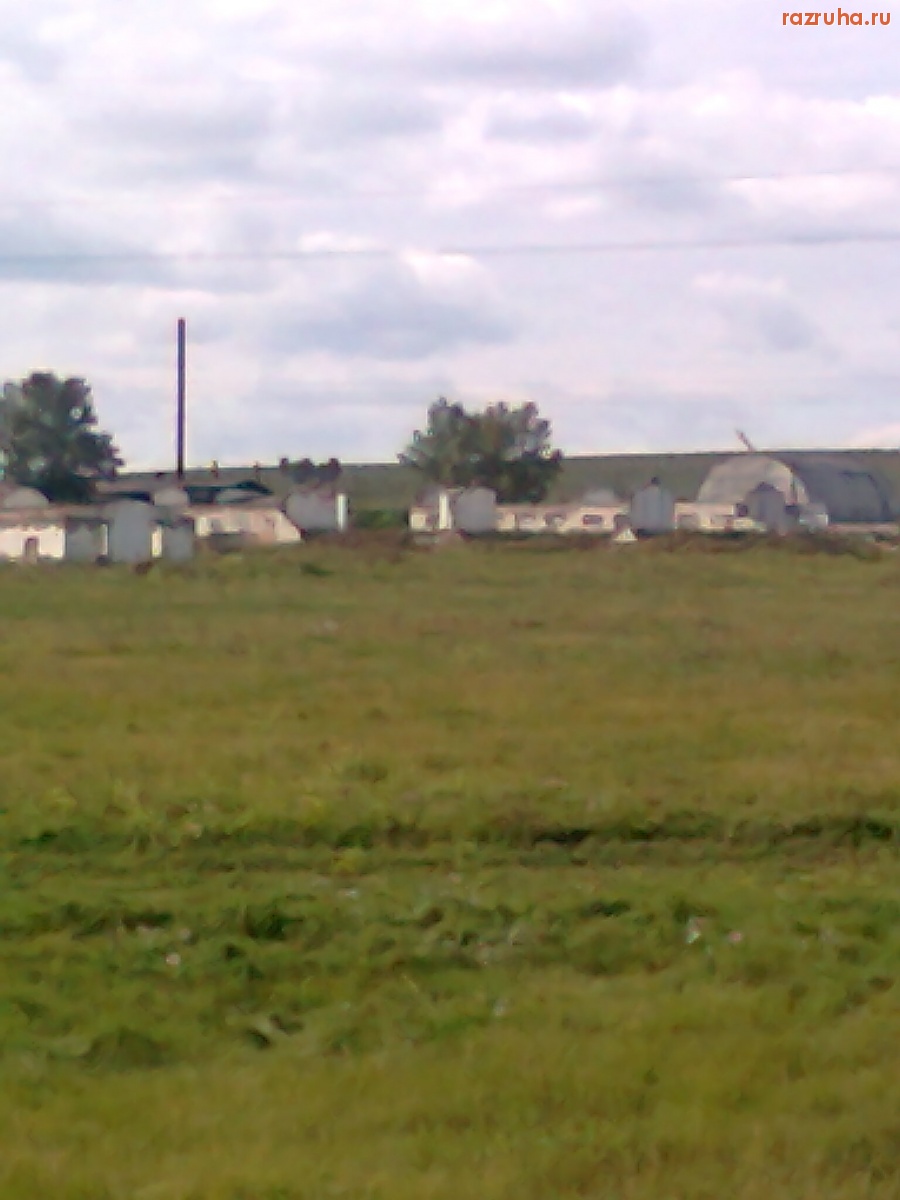 Залари - Оптовая база