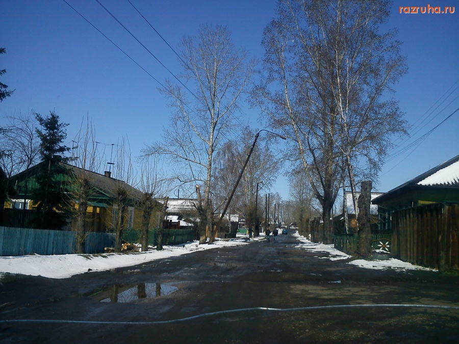 Залари - Падающий столб