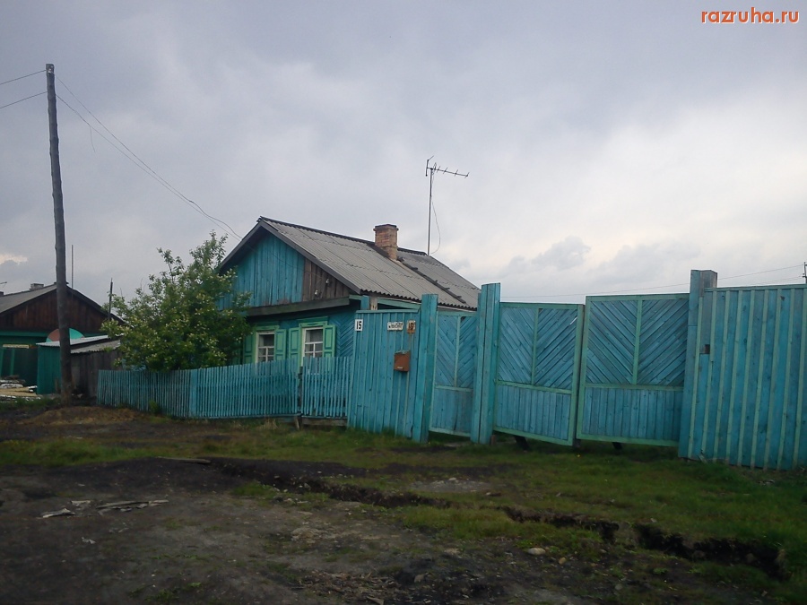 Залари - Ветхое жильё