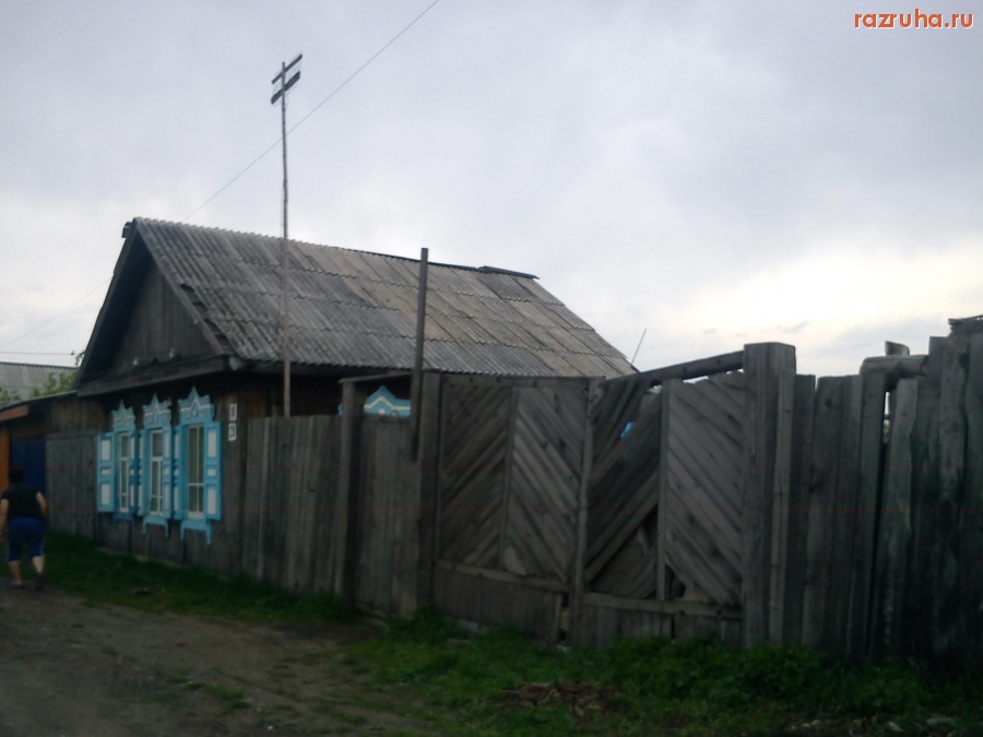 Залари - Ветхое жильё. Залари ул.Октябрьская 28