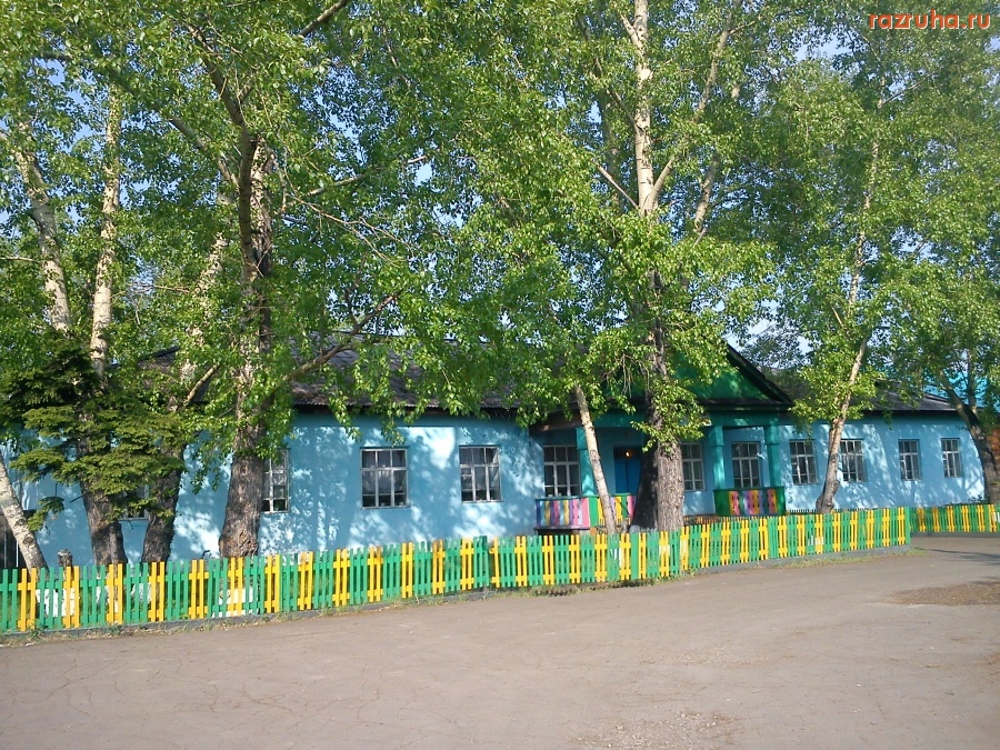 Залари - Детский садик