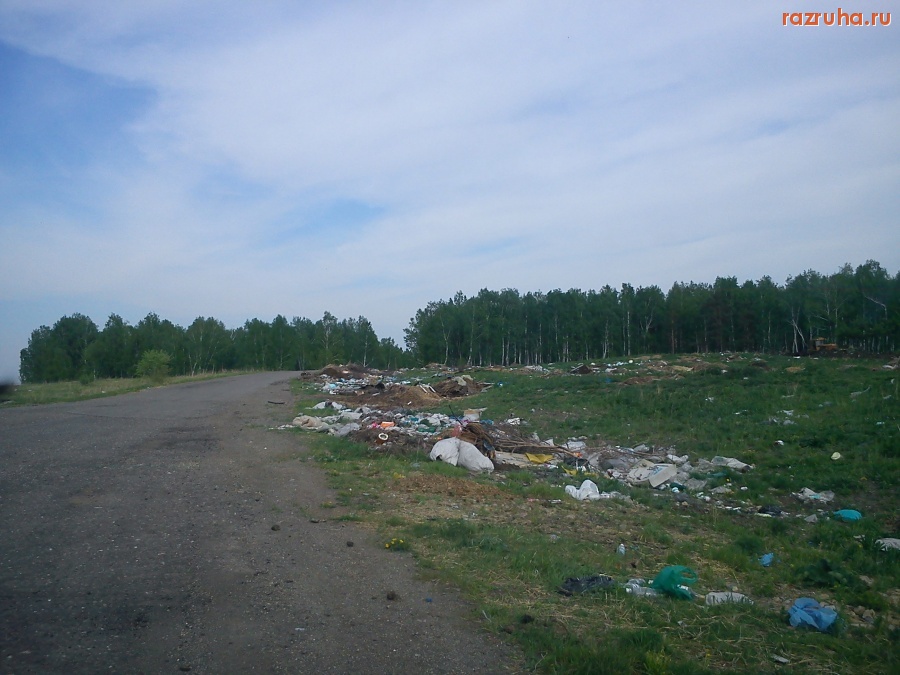 Залари - Трасса Залари Троицк