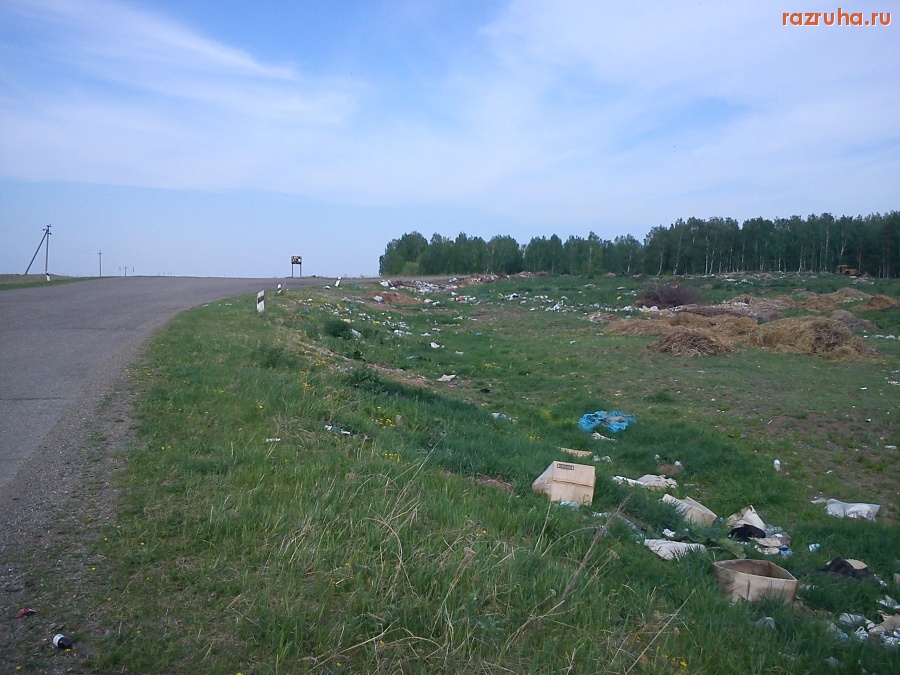 Залари - Трасса Залари Троицк